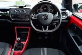 Skoda citigo interior